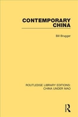 Contemporary China (Paperback, 1)