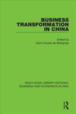 Business Transformation in China (Paperback, 1)