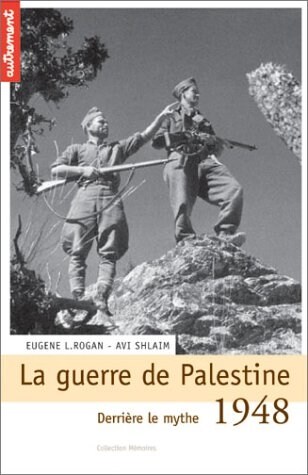1948 : La guerre de Palestine. Derriere le mythe... (Paperback)