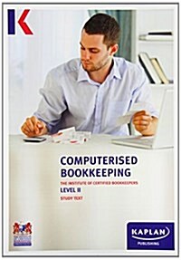 Level II Computerised Bookkeeping - Text (Paperback)