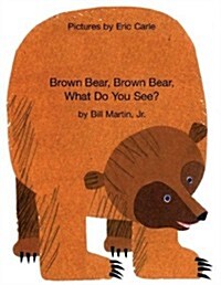 Brown Bear, Brown Bear, What Do You See? In Tamil and English (Paperback)
