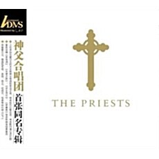 [수입] The Priests - The Priests [하드커버 디지팩]