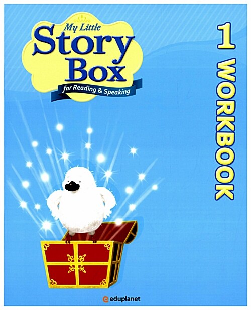 [중고] My Little Story Box 1: Work Book