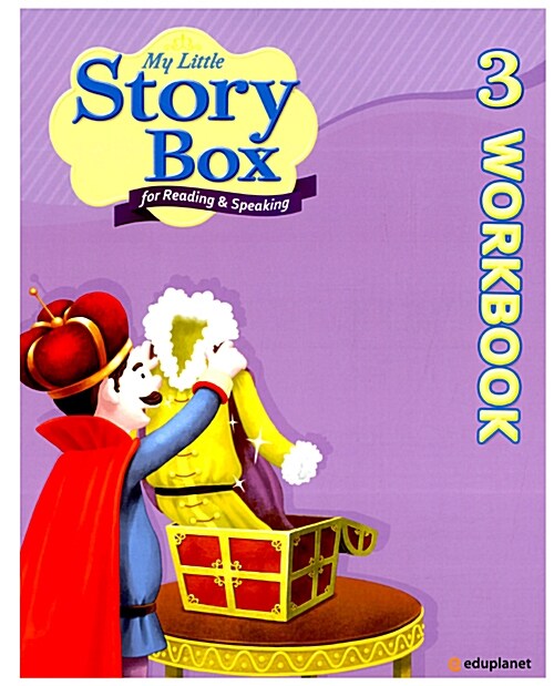 [중고] My Little Story Box 3: Work Book