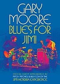 [수입] Gary Moore - Blues For Jimi