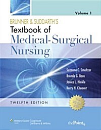 Horry-Georgetown Technical College @Conway Custom Med-Surg Package (Hardcover)