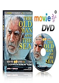 [교육용 DVD] 무비랑 (MovieLang) - 노인과 바다