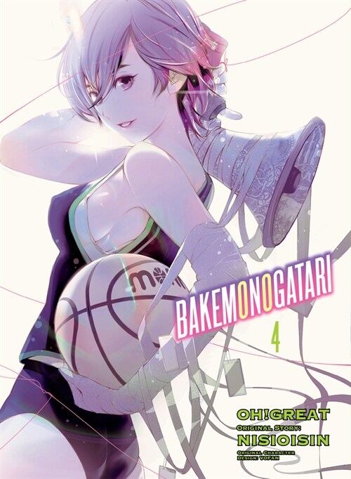Bakemonogatari (Manga) 4 (Paperback)
