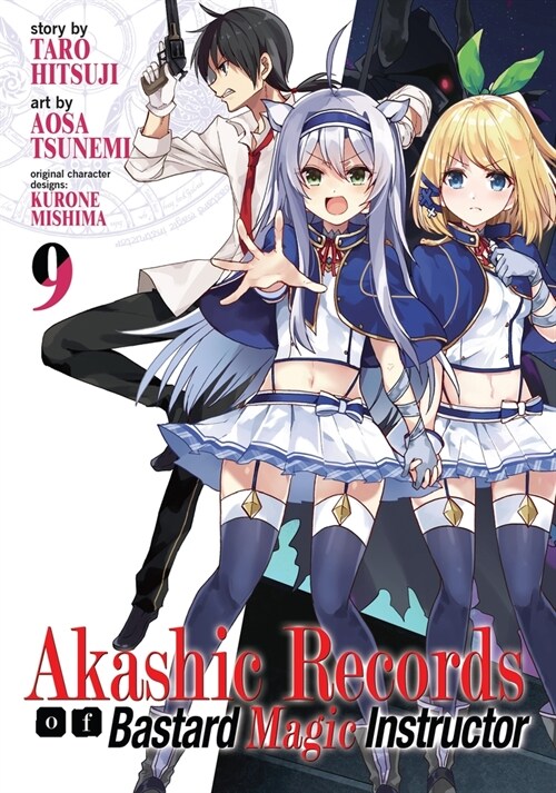 Akashic Records of Bastard Magic Instructor Vol. 9 (Paperback)