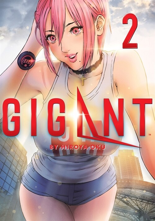 Gigant Vol. 2 (Paperback)
