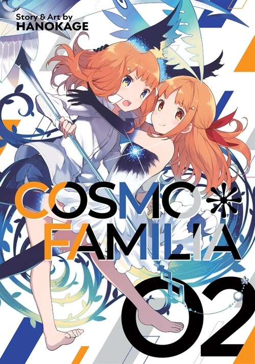 Cosmo Familia Vol. 2 (Paperback)