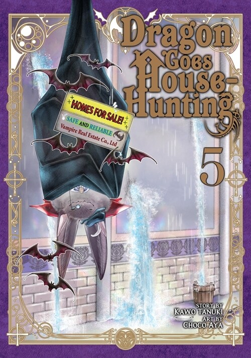 Dragon Goes House-Hunting Vol. 5 (Paperback)
