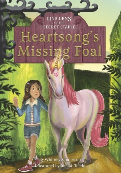 Heartsongs Missing Foal (Library Binding)