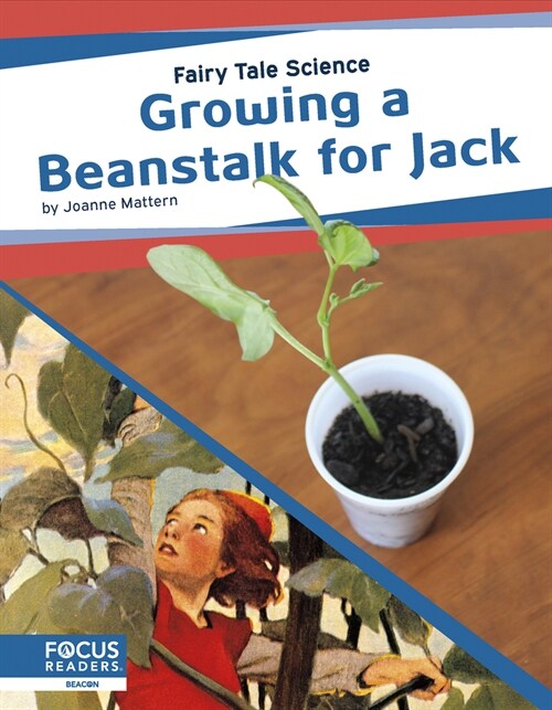 [중고] Growing a Beanstalk for Jack (Paperback)