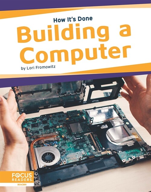 Building a Computer (Paperback)