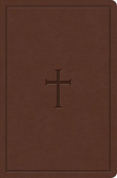 KJV Study Bible, Personal Size, Brown Cross Leathertouch (Imitation Leather)