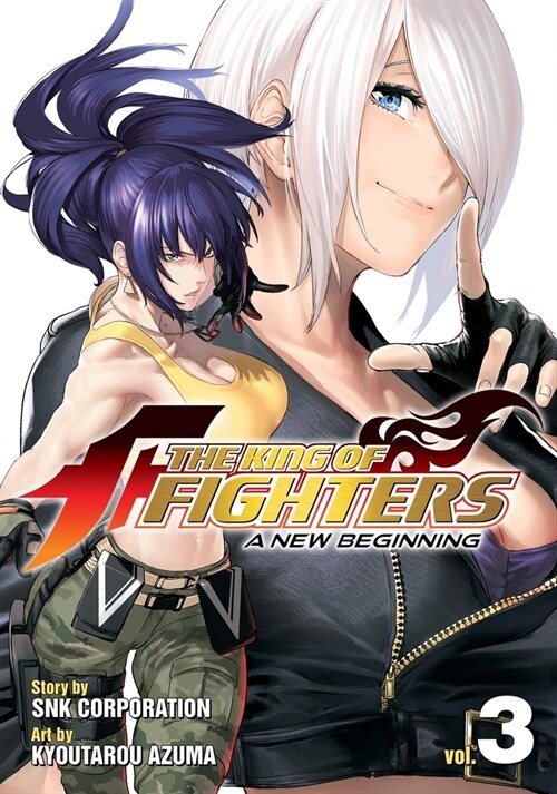 The King of Fighters a New Beginning Vol. 3 (Paperback)