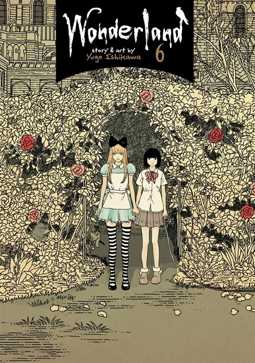 Wonderland Vol. 6 (Paperback)