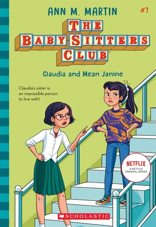 [중고] Claudia and Mean Janine (the Baby-Sitters Club #7): Volume 7 (Paperback)