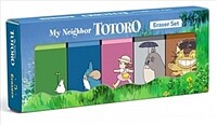 My Neighbor Totoro Erasers