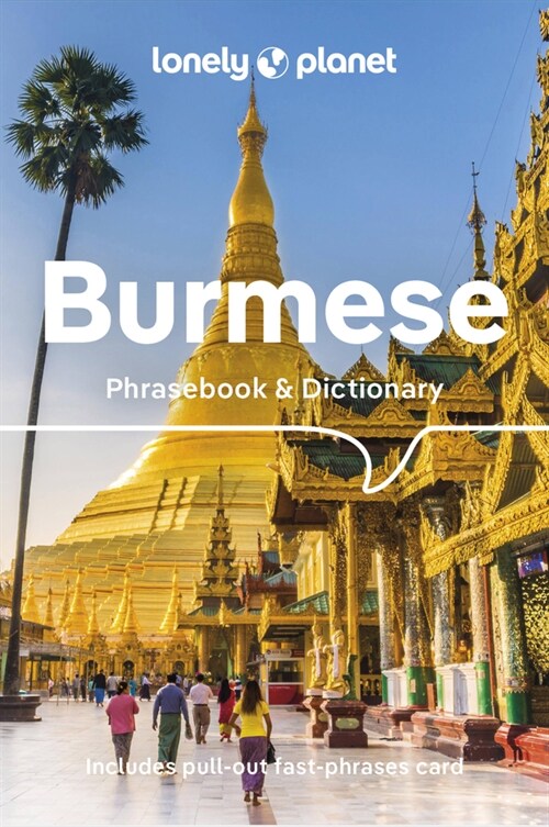 Lonely Planet Burmese Phrasebook & Dictionary (Paperback, 6)