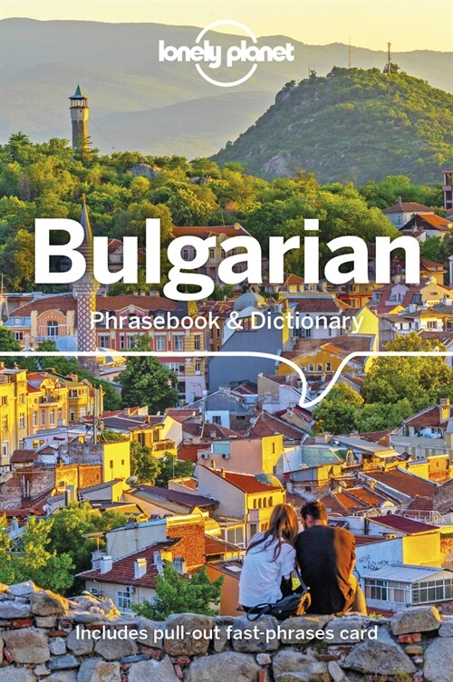 Lonely Planet Bulgarian Phrasebook & Dictionary (Paperback, 3)