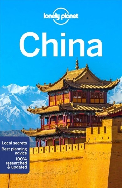 Lonely Planet China (Paperback, 16)
