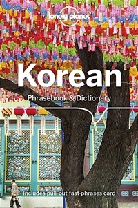 Lonely Planet Korean Phrasebook & Dictionary 7 (Paperback, 7)