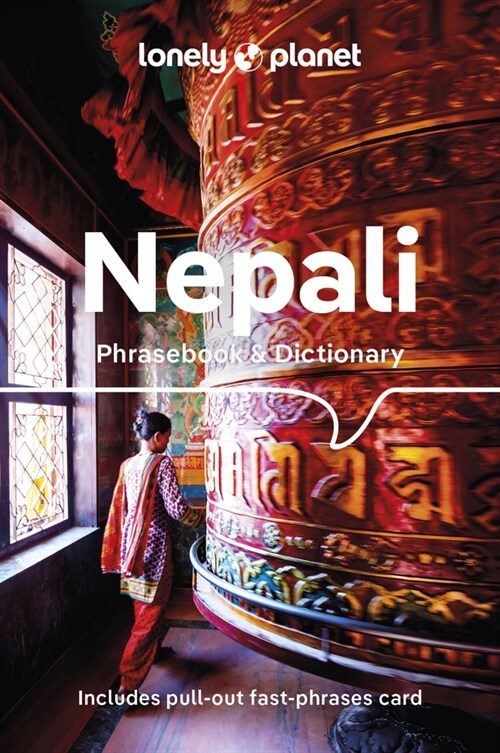 Lonely Planet Nepali Phrasebook & Dictionary (Paperback, 7)