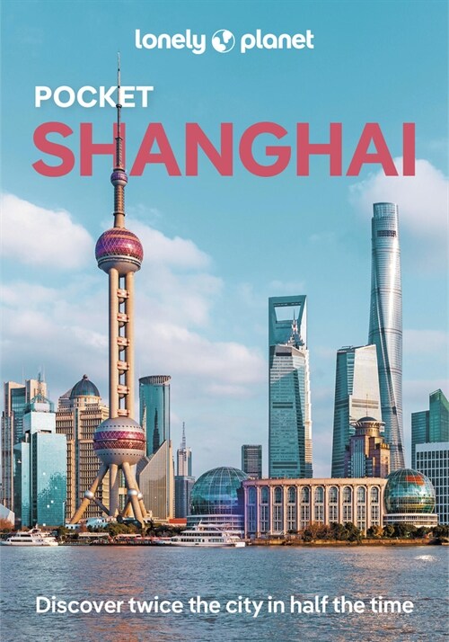 Lonely Planet Pocket Shanghai (Paperback, 5)