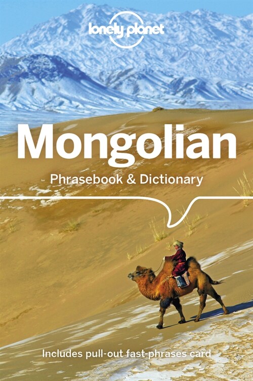 Lonely Planet Mongolian Phrasebook & Dictionary (Paperback, 4th)
