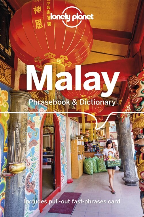 Lonely Planet Malay Phrasebook & Dictionary (Paperback, 5)