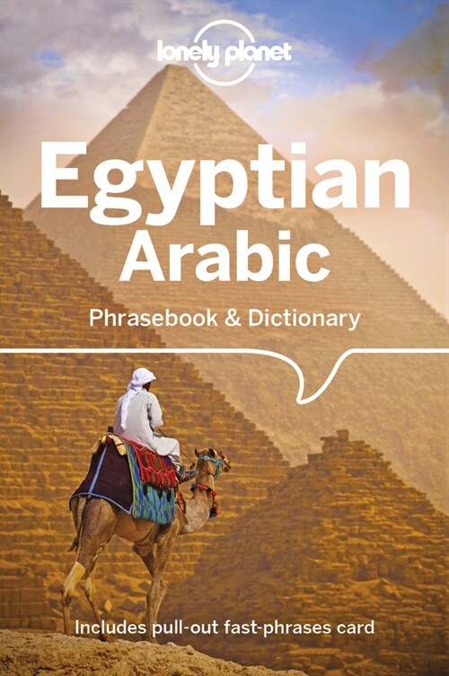 Lonely Planet Egyptian Arabic Phrasebook & Dictionary (Paperback, 5)
