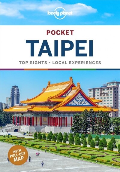 Lonely Planet Pocket Taipei (Paperback, 2)
