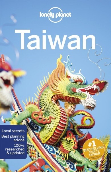Lonely Planet Taiwan 11 (Paperback, 11)