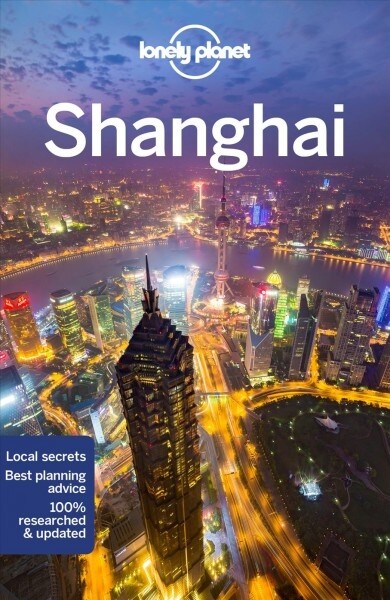 Lonely Planet Shanghai 9 (Paperback, 9)