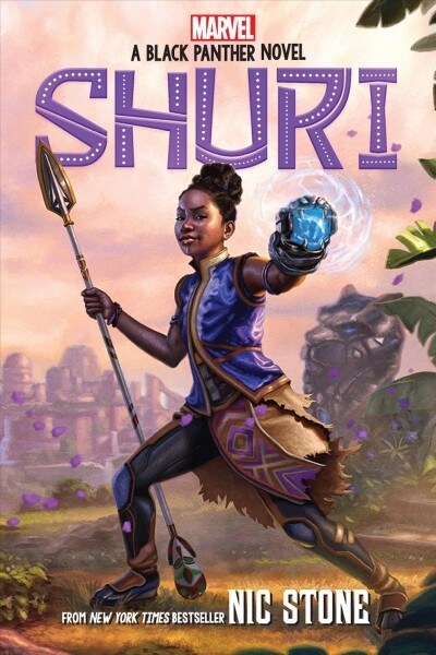 Shuri: A Black Panther Novel #1: Volume 1 (Hardcover)