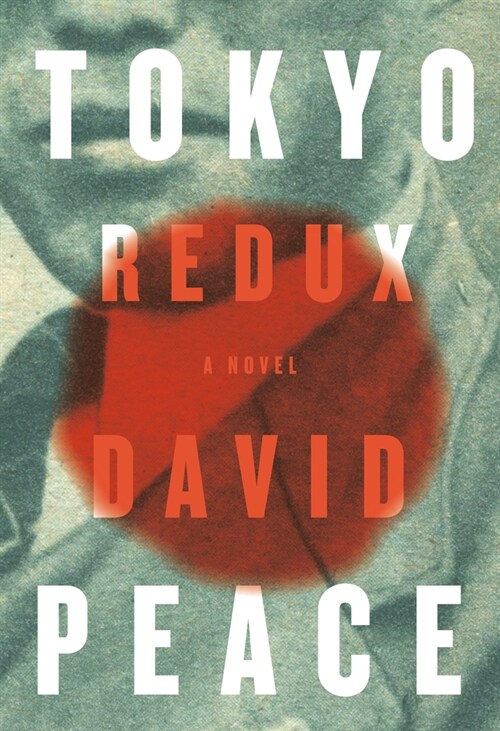 Tokyo Redux (Hardcover)