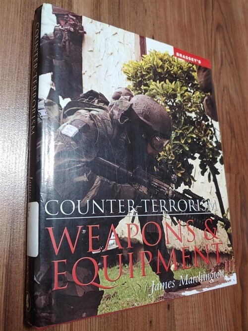 [중고] Counter-Terrorism Weapons & Equipment (Hardcover)