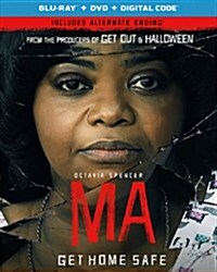 [수입] Ma (2019) (마)(한글무자막)(Blu-ray+DVD)