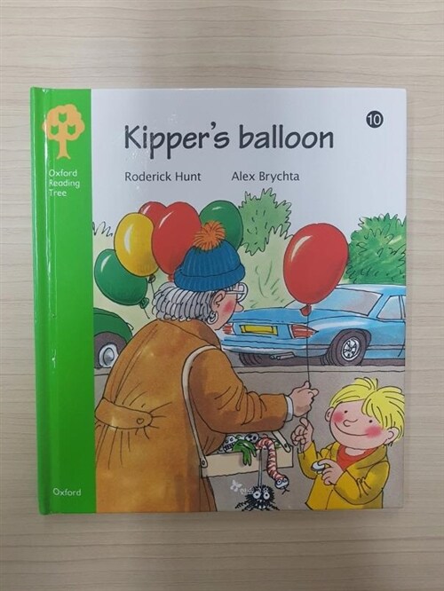 [중고] Oxford Reading Tree: Level 2: More Stories A: Kipper‘s Balloon (Paperback)