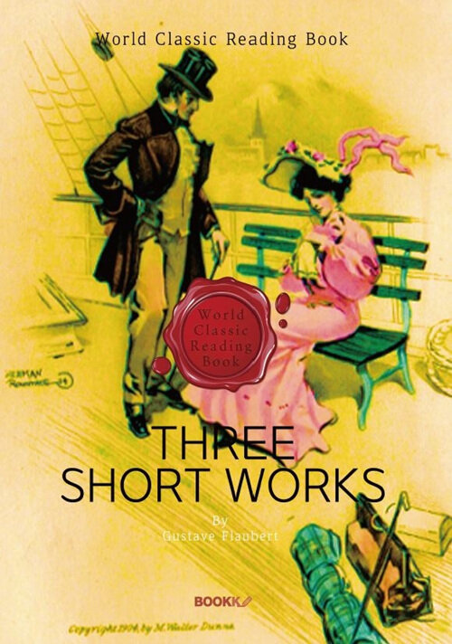 [POD] 세 가지 이야기 - Three short works (영문판)