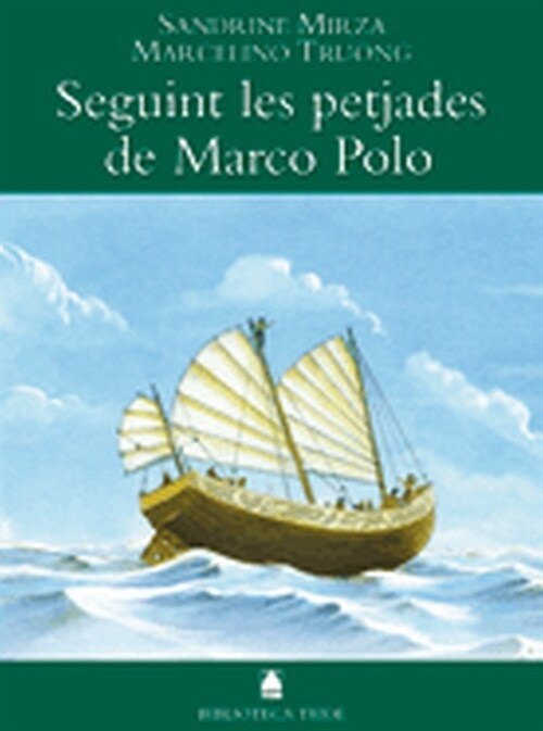 LLIBRE DE LES MERAVELLES DE MARCO, EL (CATALAN) TEI39ESO (Paperback)