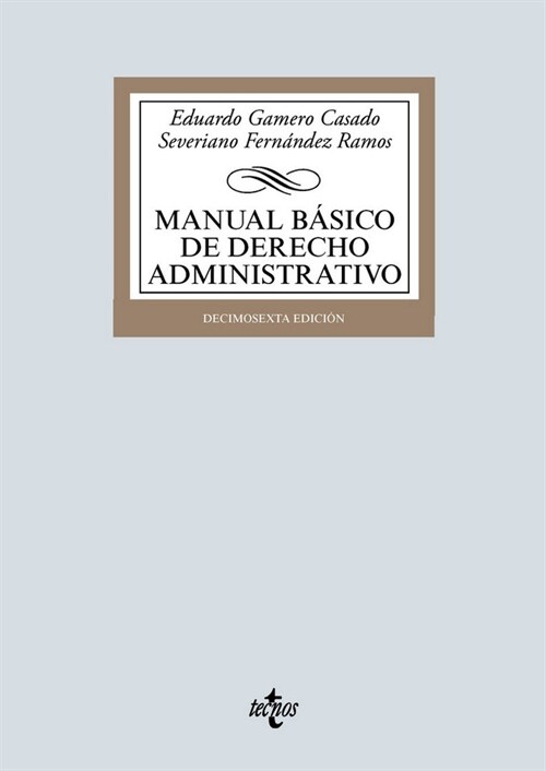MANUAL BASICO DE DERECHO ADMINISTRATIVO (Paperback)