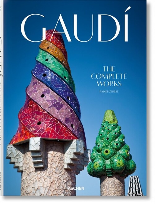 Gaud? La Obra Completa (Hardcover)