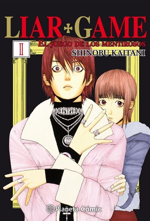 LIAR GAME 02 (Paperback)