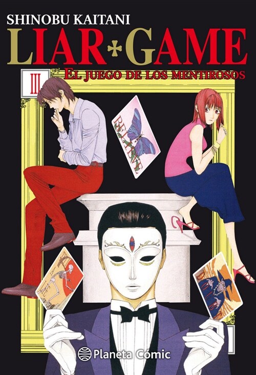 LIAR GAME 03 (Paperback)