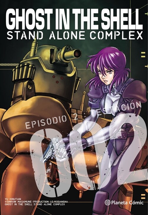 GHOST IN THE SHELL STAND ALONE COMPLEX Nº 02/05 (Paperback)