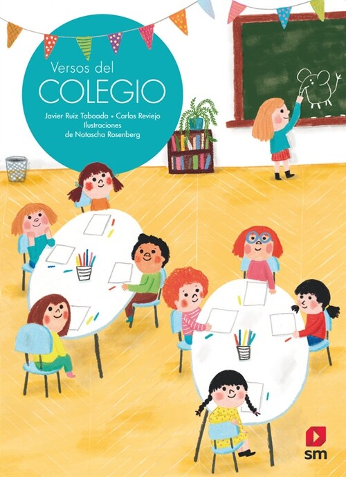 VERSOS DEL COLEGIO (Paperback)