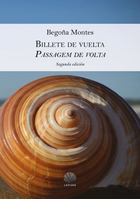 BILLETE DE VUELTA / PASSAGEM DE VOLTA (Book)